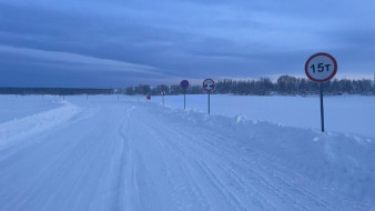 В Ленском районе открыли участок и увеличили грузоподъемность зимника автодороги "Умнас"