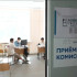 По всей стране стартовала приёмная кампания в университеты и колледжи
