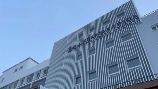 "Квартал Труда" в Якутске объединил 203 резидента