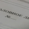 В Якутии председатель СНТ обвиняется в мошенничестве в особо крупном размере