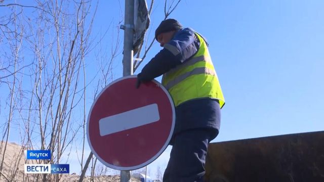 В Якутии прекращено движение по нескольким автозимникам арктических и северных районов