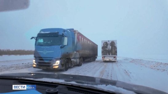 15 апреля закроются ледовые переправы в центральных районах Якутии