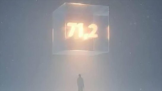 Куб холода. В центре Якутска установят новый арт-объект