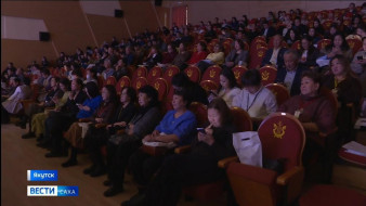 Более 1000 участников приняли участие в форуме "Родословие народов Дальнего Востока – 2025"