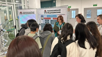 В Якутске состоялась межрегиональная ярмарка-выставка "Профориентация-2026"