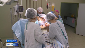 Медицинэ национальнай киинигэр хирургическай уонна уорганнары трансплантациялыыр саҥа салаа аһылынна