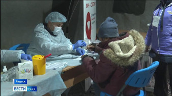 Благотворительная акция "Измени жизнь" прошла в Якутске