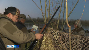 Социальнай ситимҥэ тарҕаммыт булчуттар миэрэҕэ тардыллыахтара