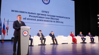 Отчеты правительства Якутии охватили 451 населенный пункт