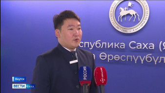 В Якутии продолжается работа по организации досуга для детей участников СВО