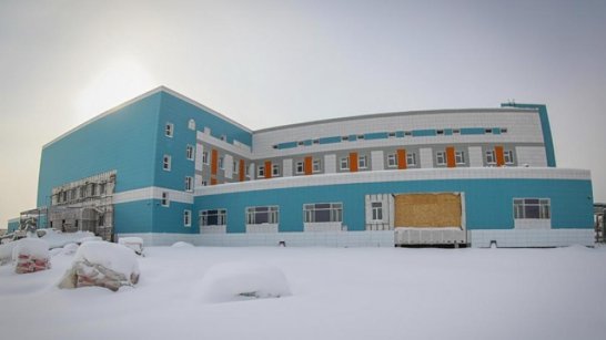 Минздрав Якутии ведёт работу по подготовке кадров для строящегося онкодиспансера