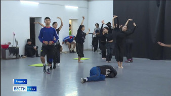 Национальный театр танца Якутии имени Сергея Зверева готовится к открытию нового театрального сезона