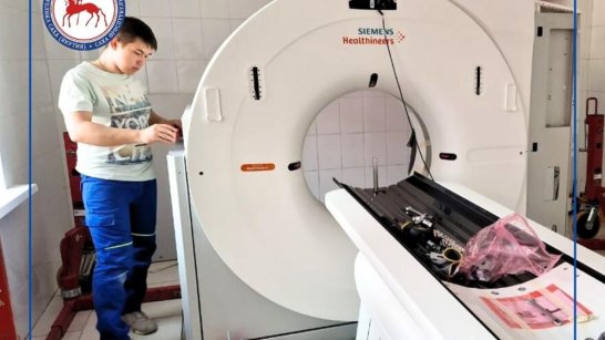 В районной больнице Среднеколымска установят новый компьютерный томограф