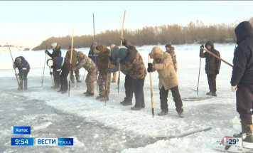 Выпуск "Вести Саха" 11.11.2025 (09:30)