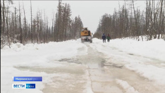 В Мирнинском районе подъездную дорогу к посёлку Светлый размыло грунтовыми водами