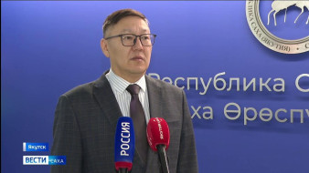 В Якутии продолжается реабилитация участников СВО и членов их семей