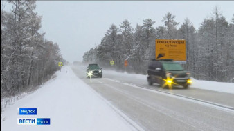 Владимир Сивцев: все целевые индикаторы нацпроекта "Инфраструктура для жизни" в Якутии выполнены