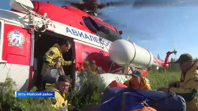 Огнеборцы из Магаданской области приступили к тушению пожаров в Усть-Майском районе