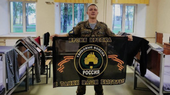 В Якутии Фонд "Защитники Отечества" оказывает помощь ветеранам СВО