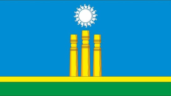 Гербы и флаги 10 поселений Якутии внесены в Государственный геральдический регистр России