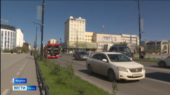 Выпуск "Вести Саха" 23.08.2025 (20:50)