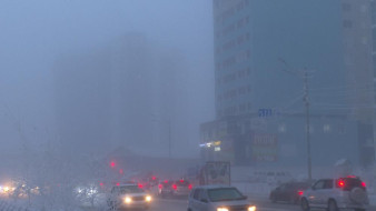 Прогноз погоды в Якутске на 20 декабря