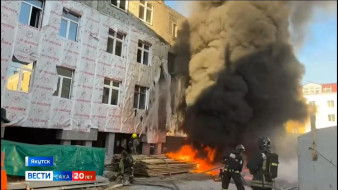 Выпуск "Вести Саха" 23.05.2025 (21:10)