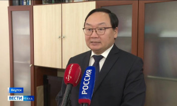 В Якутии продолжается предоставление мер поддержки участникам и ветеранам СВО