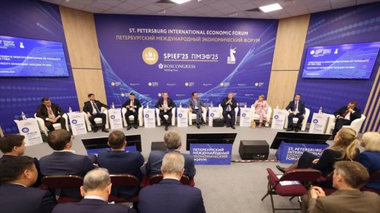 ПМЭФ-2025: Якутия подписала на ПМЭФ 21 соглашение на 58 миллиардов рублей