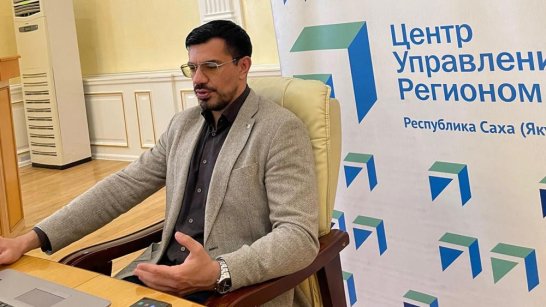 Гражданские выходные пройдут в Намском районе