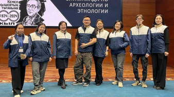 Студенты из Якутии победили на Международной олимпиаде по археологии и этнологии в Казахстане