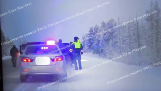В Якутске возбуждено уголовное дело за совершение преступления против здоровья населения и общественной нравственности