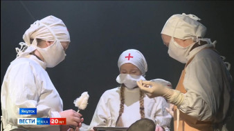 Выпуск "Вести Саха" 19.06.2025 (21:10)