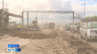 Дьокуускай куорат саамай сырыылаах уулуссата өрөмүөннэнэр