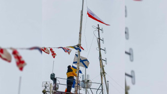 Над зданием ЛОРП в Якутске поднят вымпел навигации