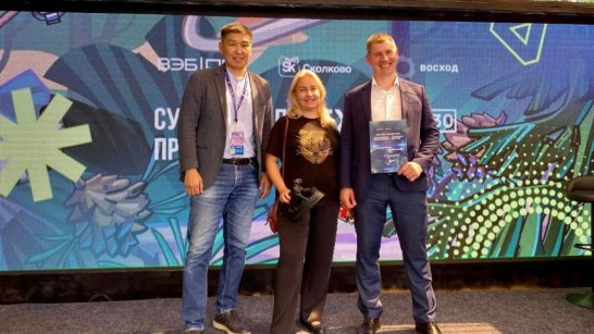ВЭФ-2025: Поддержку в рамках программы "Техновосток 2030" получат шесть резидентов технопарка "Якутия"