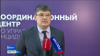 В Якутии за прошедшие сутки зарегистрировано 6 лесных и два ландшафтных пожара