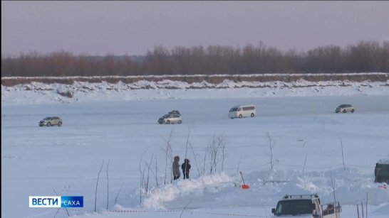Минтранс Якутии напоминает о сроках снижения грузоподъёмности на ледовых переправах
