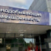 Анатолий Семенов посетил Южно-Якутский технологический колледж
