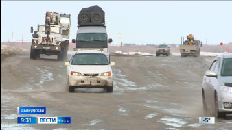 Выпуск "Вести Саха" 09.04.2026 (09:30)