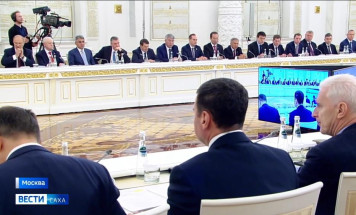 Айсен Николаев принял участие в заседании Госсовета РФ по подготовке кадров для экономики страны