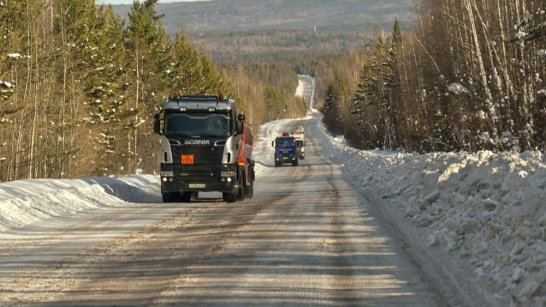 1 апреля закроется движение по грунтовому автозимнику трассы А-331 "Вилюй"