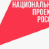Приемная кампания в вузы и колледжи 2026/2027 года: как подать документы и поступить на специальность мечты
