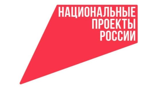 Жителей Якутии приглашают принять участие в конкурсе "Росмолодежь.Гранты"