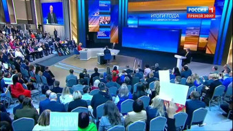 Владимир Путин: "Будет на чем летать и специалистам, летчикам и пассажирам"