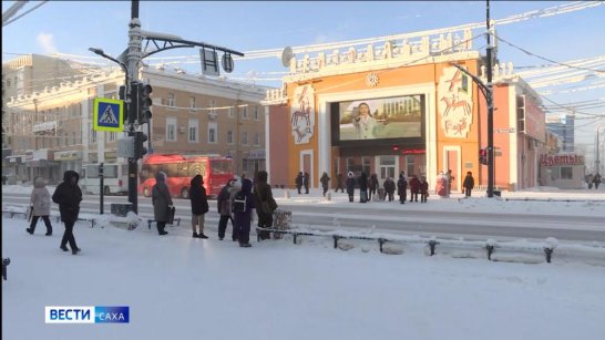 Прогноз погоды в Якутске на 2 января