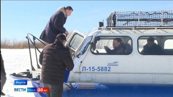 Выпуск "Вести Саха" 18.04.2025 (21:10)