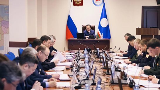 Глава Якутии провёл совместное заседание Антитеррористической комиссии в РС(Я) и Оперативного штаба в РС(Я)