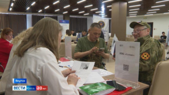 52 участника СВО трудоустроились в Якутии в первом квартале года