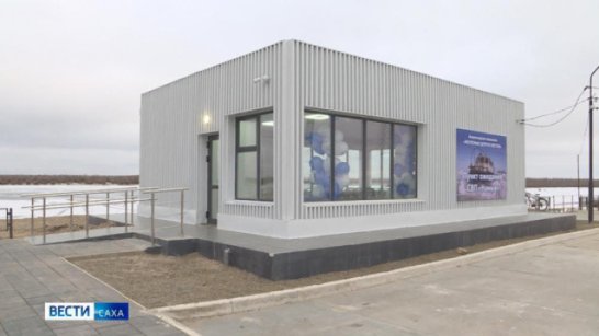 В Якутии в период межсезонья будут организованы пассажирские перевозки через реку Лену